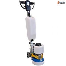 ذراع طويلة بالتانك لماكينة UFO